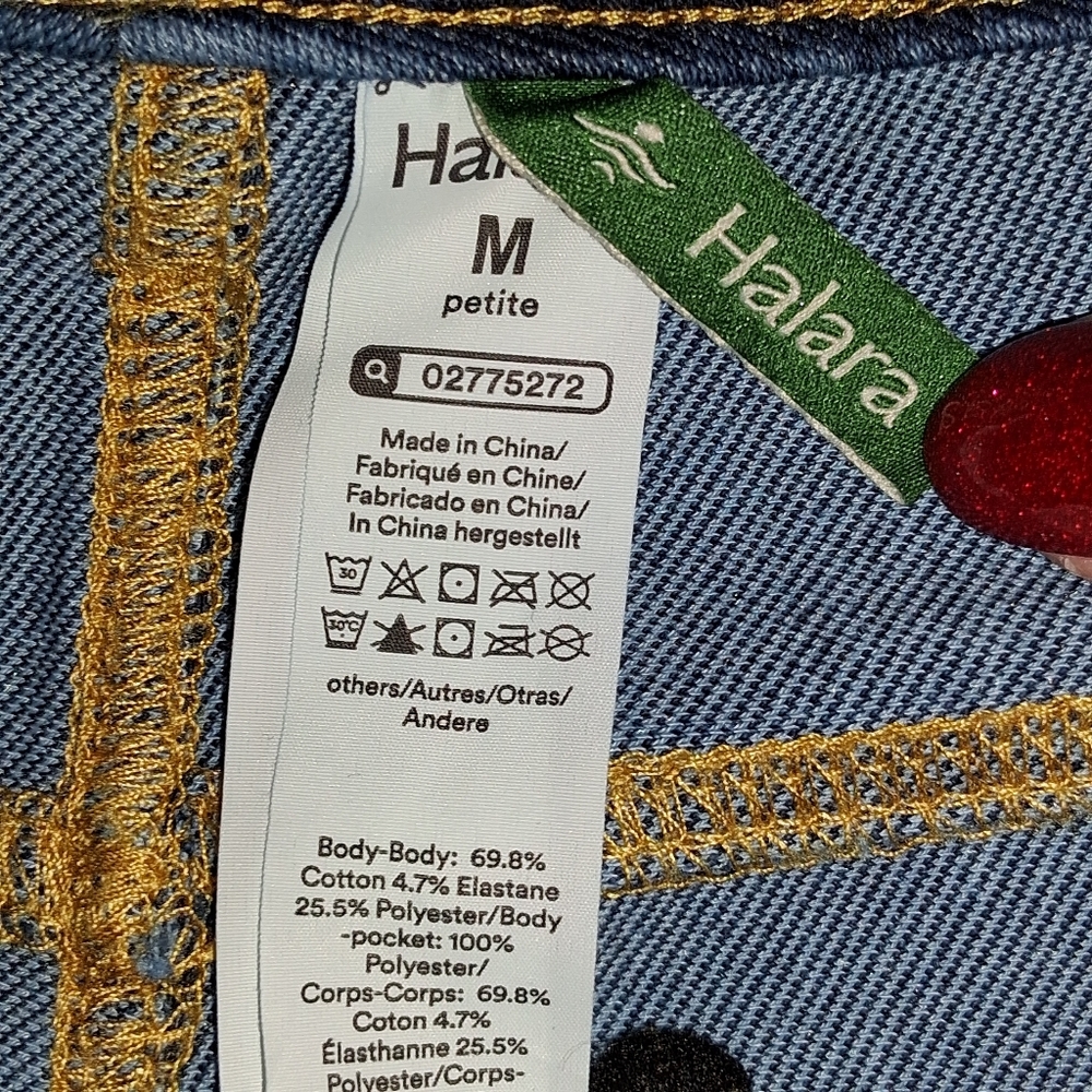NEW Halara Flex Denim Pull-on High Waist Straight Leg Jeans Sz Med Petite NWT - Picture 6 of 10